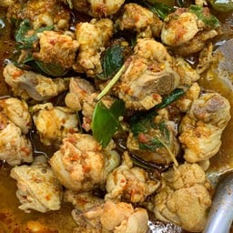 แกงป่าปีกไก่บน