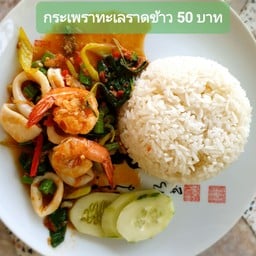 ครัวคุณเม เดลิเวอรี่