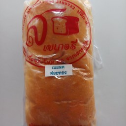 ไส้เนยฝอยทอง