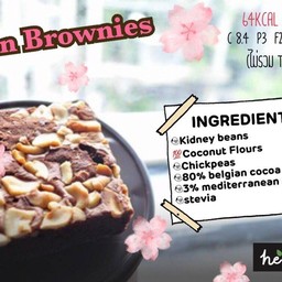 Brownie vegan sugarfree