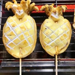 หมึกย่างเจริญกรุง85