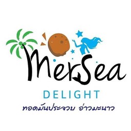 ทอดมันประจวบอ่าวมะนาว