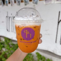 Baan Klang Suan Coffee