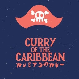 Curry of the Caribbean ไชนาทาวน์ ศาลายา