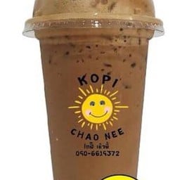 โกปี้เช้านี้