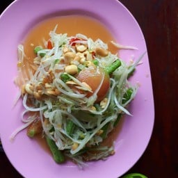 เจ๊ละมัย ถ้ำปลา