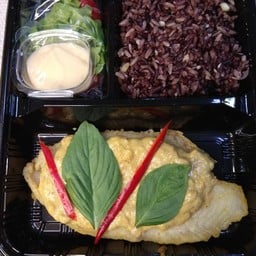 สเต็กปลาพะแนง