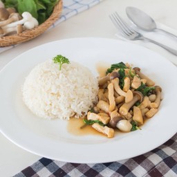 ข้าวเห็ดผัดกะเพรา (มังสวิรัติ)