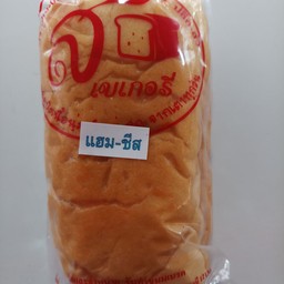 ไส้เเฮมชีส