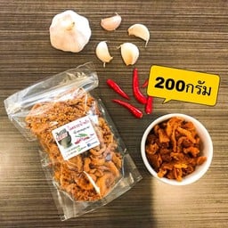 น้ำพริกหมูกระจก 200 กรัม