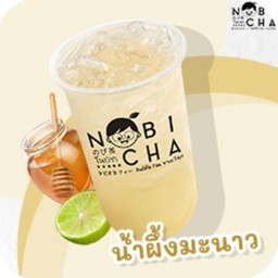 น้ำผึ้งมะนาว