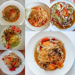 ป๊อก ส้มตำ ยำ อาหารตามสั่ง