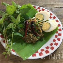 ตำมะเขือยาวไข่ต้ม