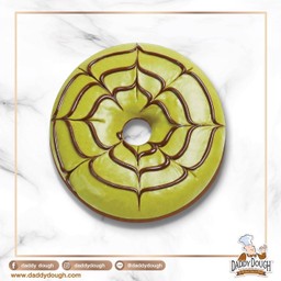 Green Tea Twister กรีนที ทวิสเตอร์