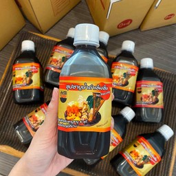 น้ำซุปดำเข้มข้น 350 มล.