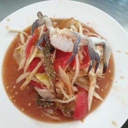 ส้มตำปูม้า ไม่ใส่ปลาร้า