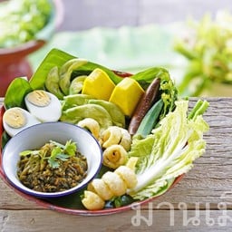 ชุดน้ำพริกหนุ่ม