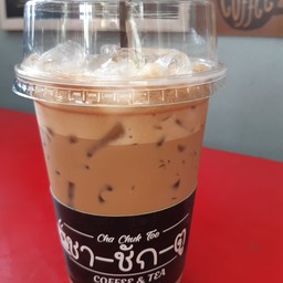 ชาเนสที