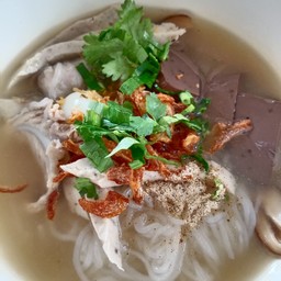 ก๋วยจั๊บญวนต้นตำรับ