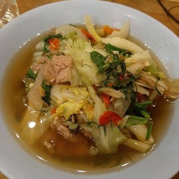 อ่อมเนื้อ