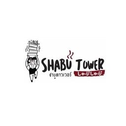 SHABU TOWER ชาบูทาวเวอร์ อารีย์ สามเสนใน