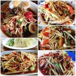 ร้านตำหรอย