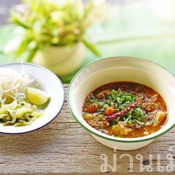 ขนมจีนน้ำเงี้ยว
