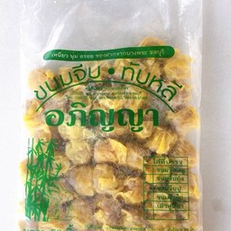 ขนมจีบแช่แข็ง (แพ็คละ 50 ลูก)