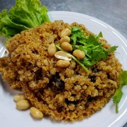 ยำปลาดุกฟู