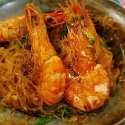 กุ้งอบวุ้นเส้น