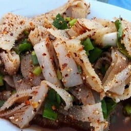 ลาบผ้าขี้ริ้ว