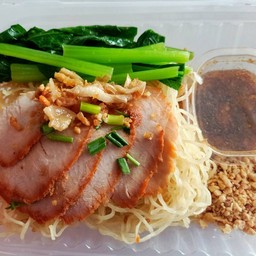 บะหมี่แห้งหมูแดง