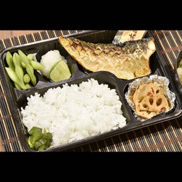 Saba yaki set