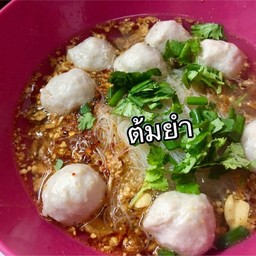 ก๋วยเตี๋ยวต้มยำ