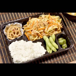 Niku YANAI itame set