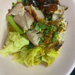 ฟลุ๊ค บะหมี่เกี๊ยว