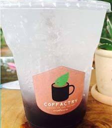 บูลเบอร์รี่โซดา