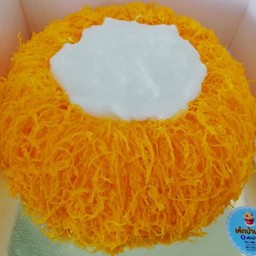 เค้กบ้านบุ๋ม ตลาดน้ำดอนหวาย