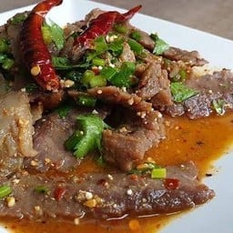 น้ำตกเนื้อ