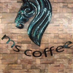 MS Coffee MSCOFFEE