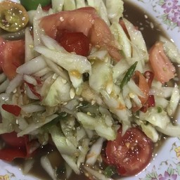 ลาบเป็ดกาฬสินธุ์