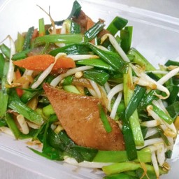 เรบะ นิรา อิตาแมะ