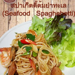 สปาเกตตี้ต้มยำทะเล