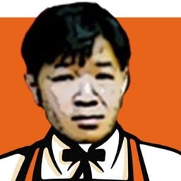 เชฟพล