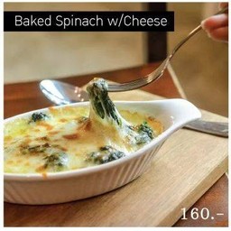 Baked spinach with cheese