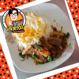 กะเพราะราดข้าวเนื้อตุ๋น3ชั้น