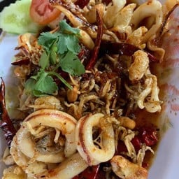 ยำสามกรอบ Thai spicy salad with three crispy