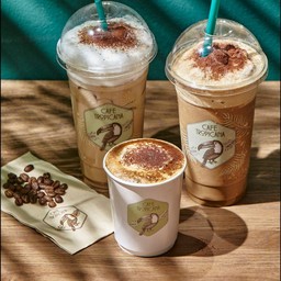 ม็อคค่า เย็น