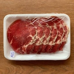 เนื้อสันคอสไลด์ออสเตรเลีย