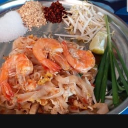 ครัวยายลี ครัวยายลี